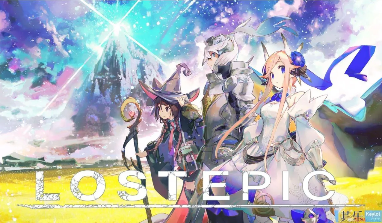 【XCI】失落史诗:LOST EPIC|官方中文|本体+1.0.1升补+1DLC整合（NS209）-SGR游乐宅