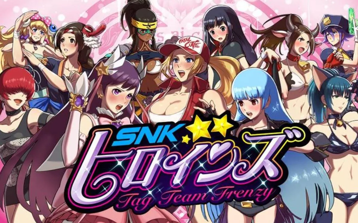 SNK女中豪杰 狂暴双打|官方中文|V3705378+全DLC|解压直接玩（YX369）-SGR游乐宅