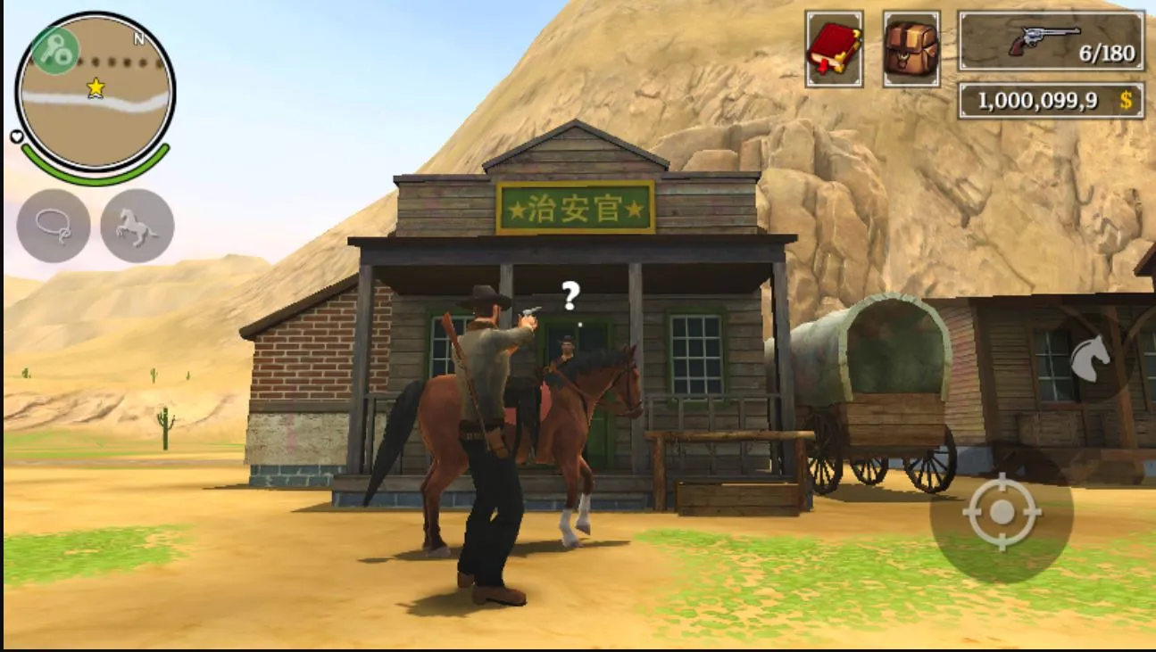 图片[4]-【XCI】枪和马刺2 Guns and Spurs 2|官方中文|本体+V1.0.3升补整合（NS467）-SGR游乐宅