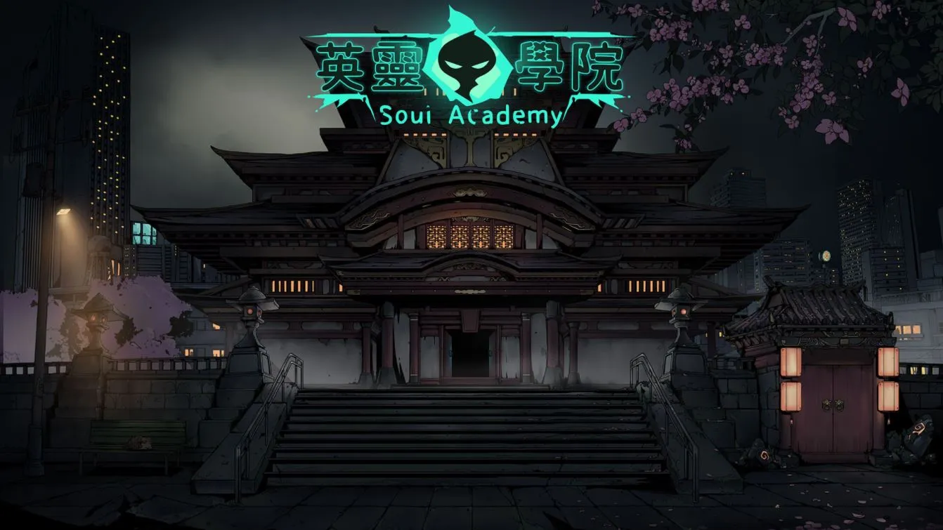 英灵学院Soul Academy|官方中文|Build.12766763-战意凛然-斗志燃烧|解压直接玩（YX543）-SGR游乐宅