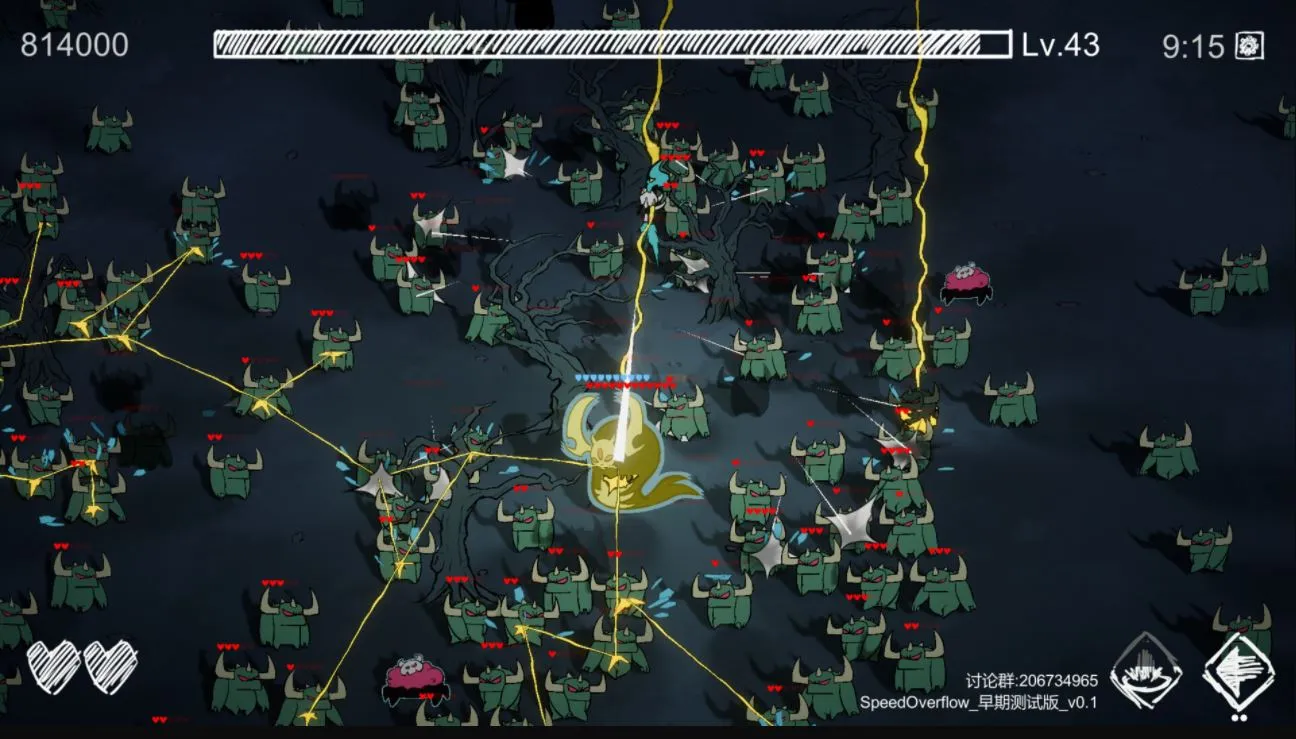 图片[4]-临兵驰者|官方中文|Build.12089475-战魔狂者-龙魂战神|解压直接玩（YX604）-SGR游乐宅