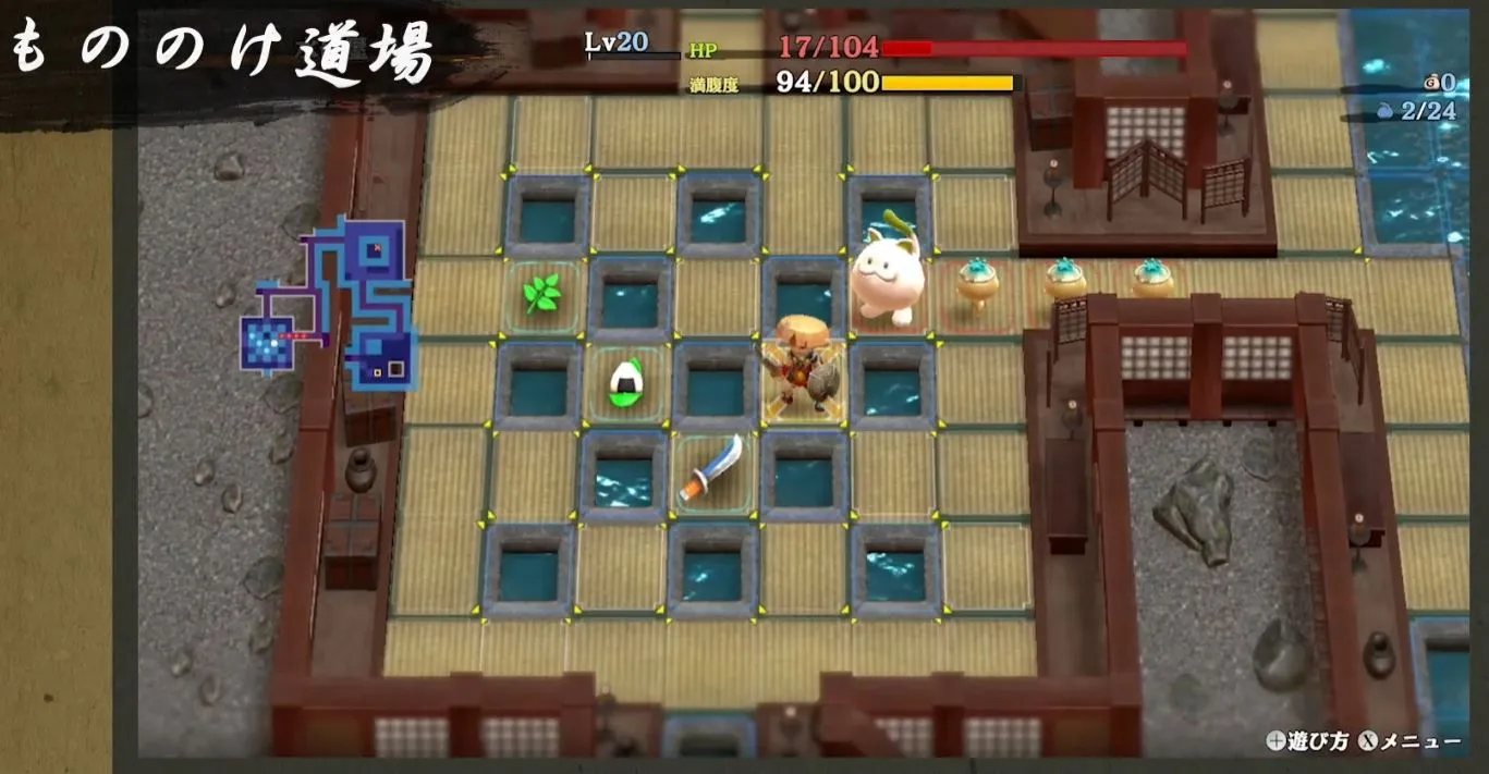 图片[3]-【XCI】风来的西林6|官方中文|本体+1.0.2升补整合（NS546）-SGR游乐宅