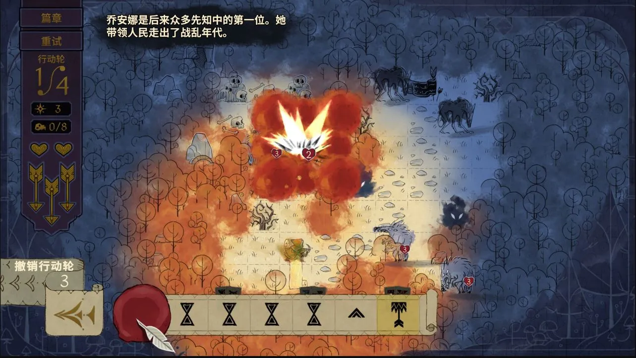 图片[3]-【XCI】狼嚎 Howl|官方中文|本体+1.0.2升补整合（NS584）-SGR游乐宅