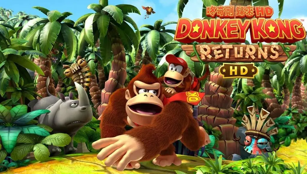 【NSP】咚奇刚 归来 HD Donkey Kong Country Returns HD|官方中文 (NS632)-SGR游乐宅